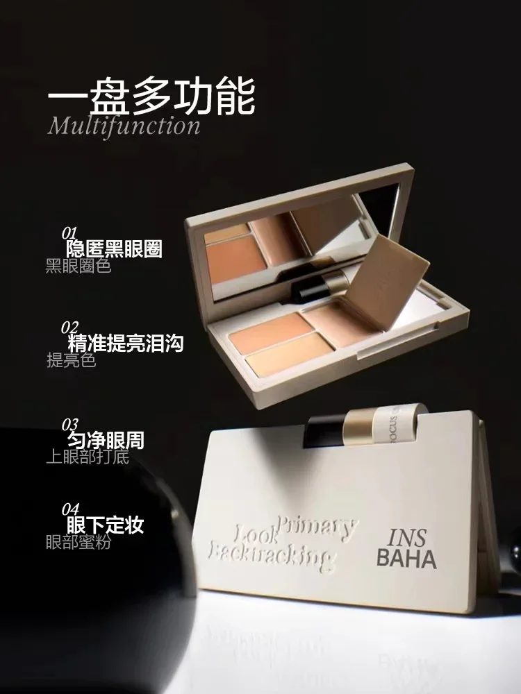 Paleta Korektorów INSBAHA Pude – Beauty Makeup Palette recenzja i cena