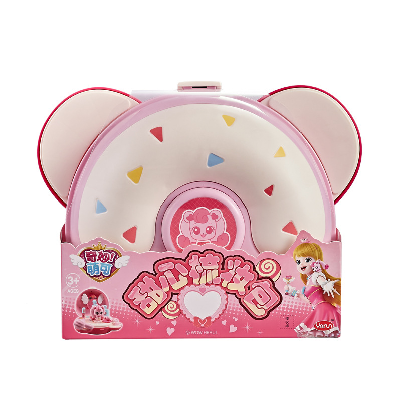 Zabawa dla dzieci zabawka domo – Makeup Beauty House recenzja i cena